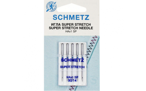 Иглы Schmetz оверлочные супер стрейч №90 HAX1 SP(хромированные)